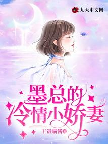 佛龙战帝