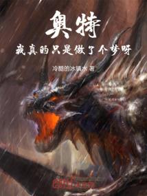 宝宝过来抱一抱