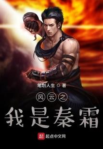 粒子跳跃