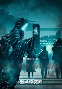 槃凰(合作)