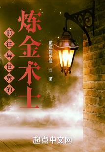 艾利尔