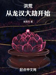 系统开启无敌路