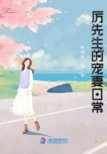 我们再也不要见面
