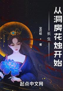 午夜1402