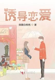 修仙狂道