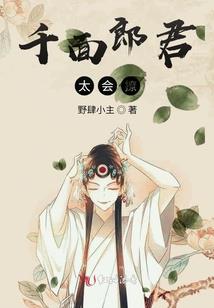 tfboys只爱酷萌帅