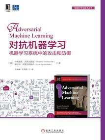 迷云仙痕