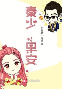 结婚到离婚