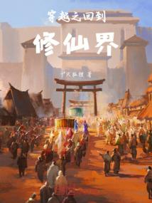 周瑜喜当爹
