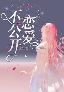 乾坤飞天