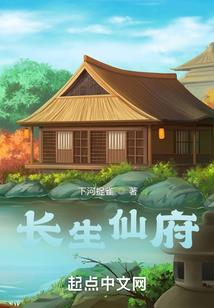 重生后，王妃她又作又拽