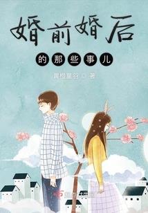 一人一笔