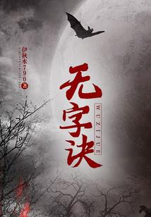 朋友以上