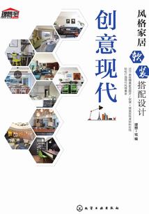 星座联盟之捆绑太阳