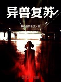 槟榔记