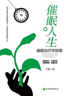 神医丑女：囤货流放有空间！