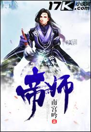 重回华娱，人尽皆敌