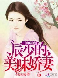 锦荣天下