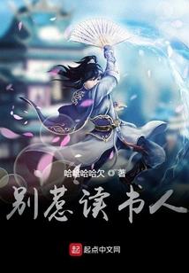 萌仙都市游