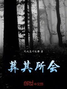 穿书不做炮灰