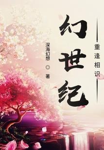 死亡须知