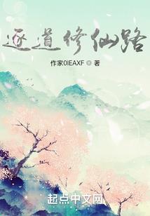 青春，是我曾改写的书