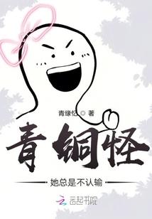 师恩万界