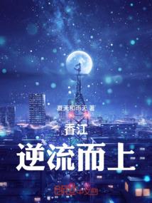 槟榔王