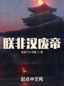 命格
