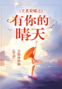 穿书特工很任性
