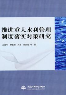 斗破苍穹之岩浆焚天