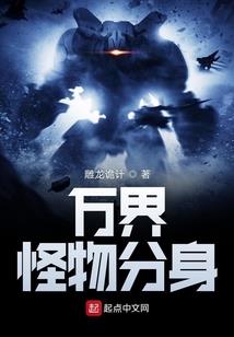 穿书农女福运齐天