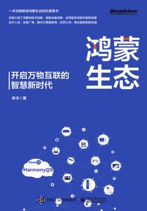 修个瓜皮仙