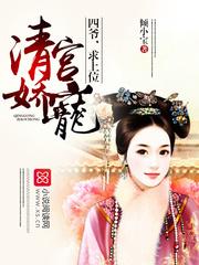 吹牛