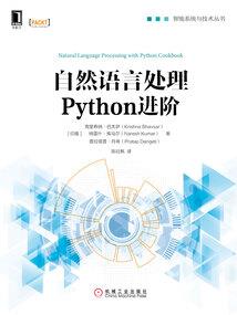 错过又返回