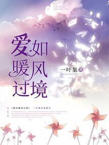 红尘一蝼蚁