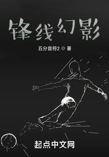 再嫁
