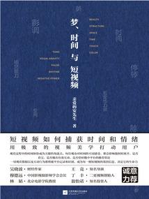 我的出生可能就是个意外
