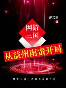 面包树没有面包