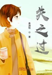 小执意