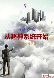穿越七零好时光