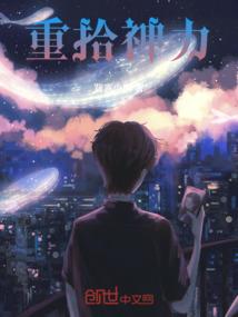 风驰王室来人