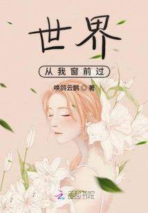 七宗罪传奇