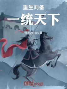 难忘的那些年