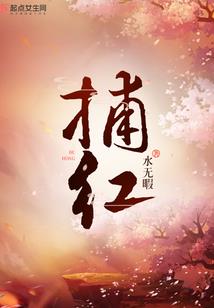 将星璀璨封神再起