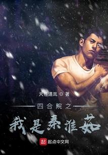 科技财富