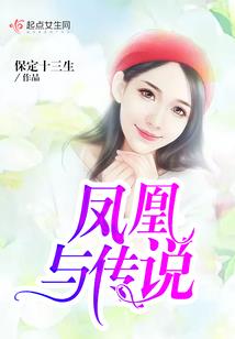 带无限空间穿越70