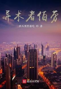 这条龙也太凶了吧