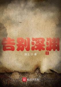 一转身世界就变了样