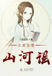 尘世一秋